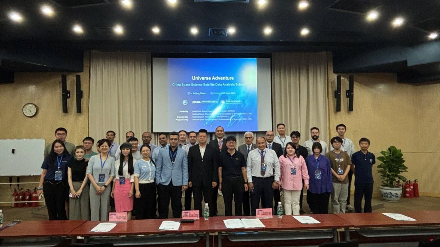 Universe Adventure Project Successfully Held in Beijing, Boosting Space Science Data Analysis Skills