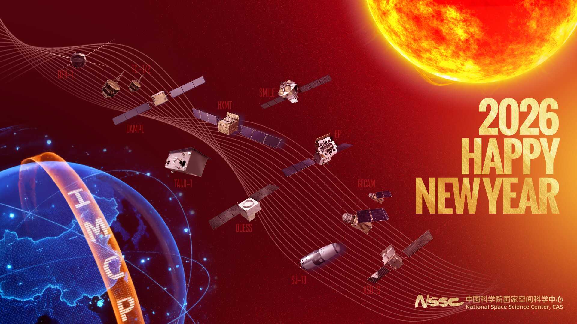 Start from the Origin: 2026 New Year Message