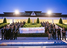 First ISSI-BJ and APSCO Space Science School on How to Design a Space Science Mission Successfully Held in Thailand