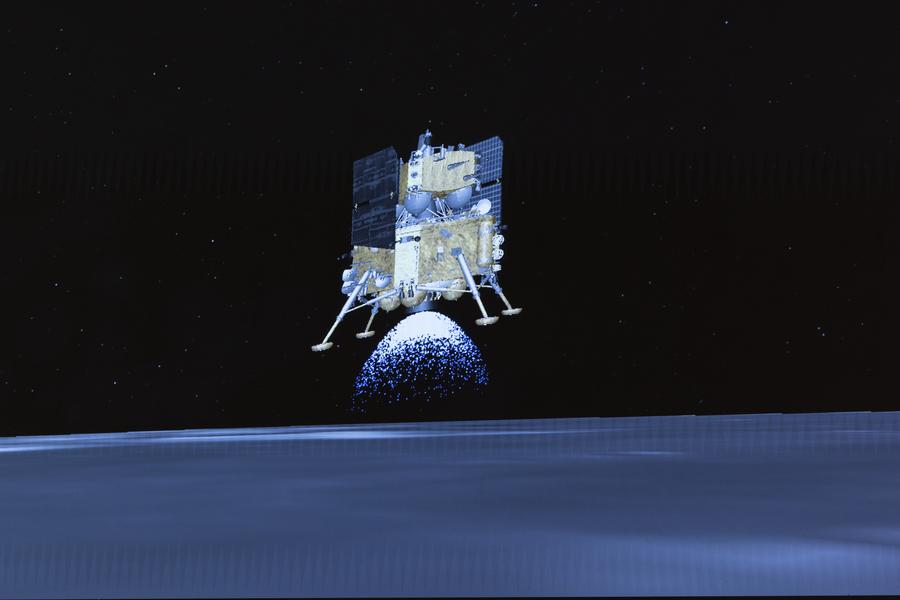 Xinhua Headlines: China's Chang'e-6 lands on moon's far side to collect samples