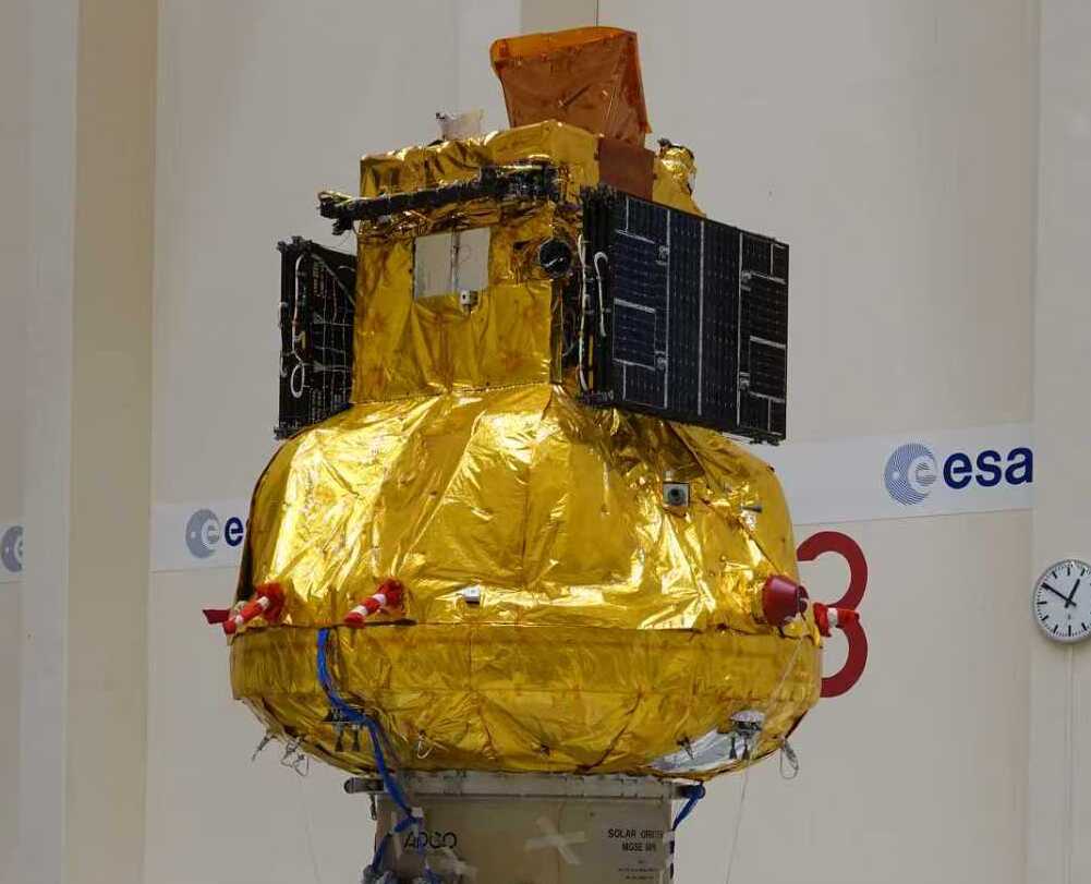 SMILE Mission Passes China-Europe Joint Qualification and Flight Acceptance Review, Advances to Launch Phase