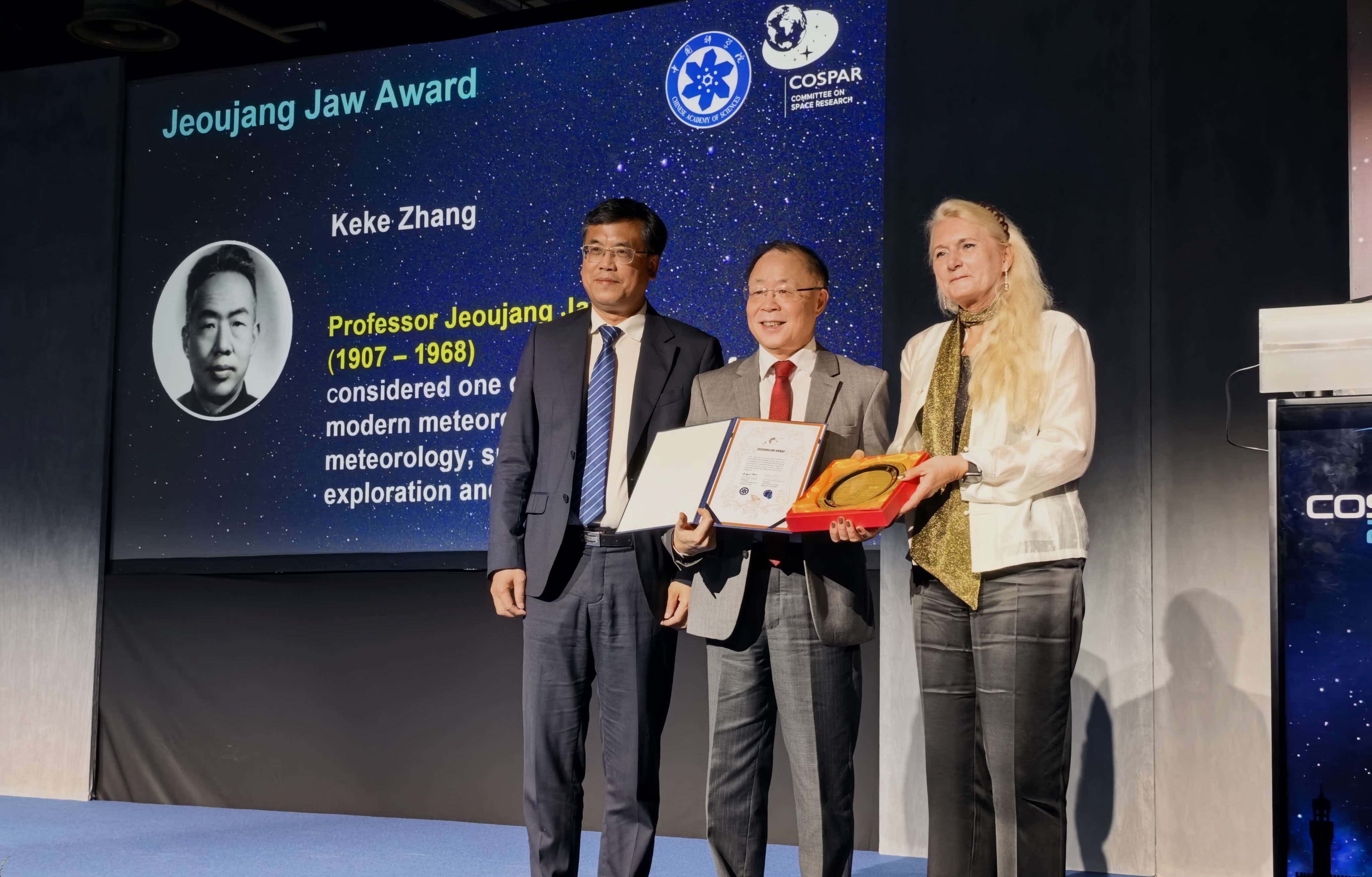 Prof. Keke Zhang Receives the 2026 CAS/COSPAR Jeoujang Jaw Award